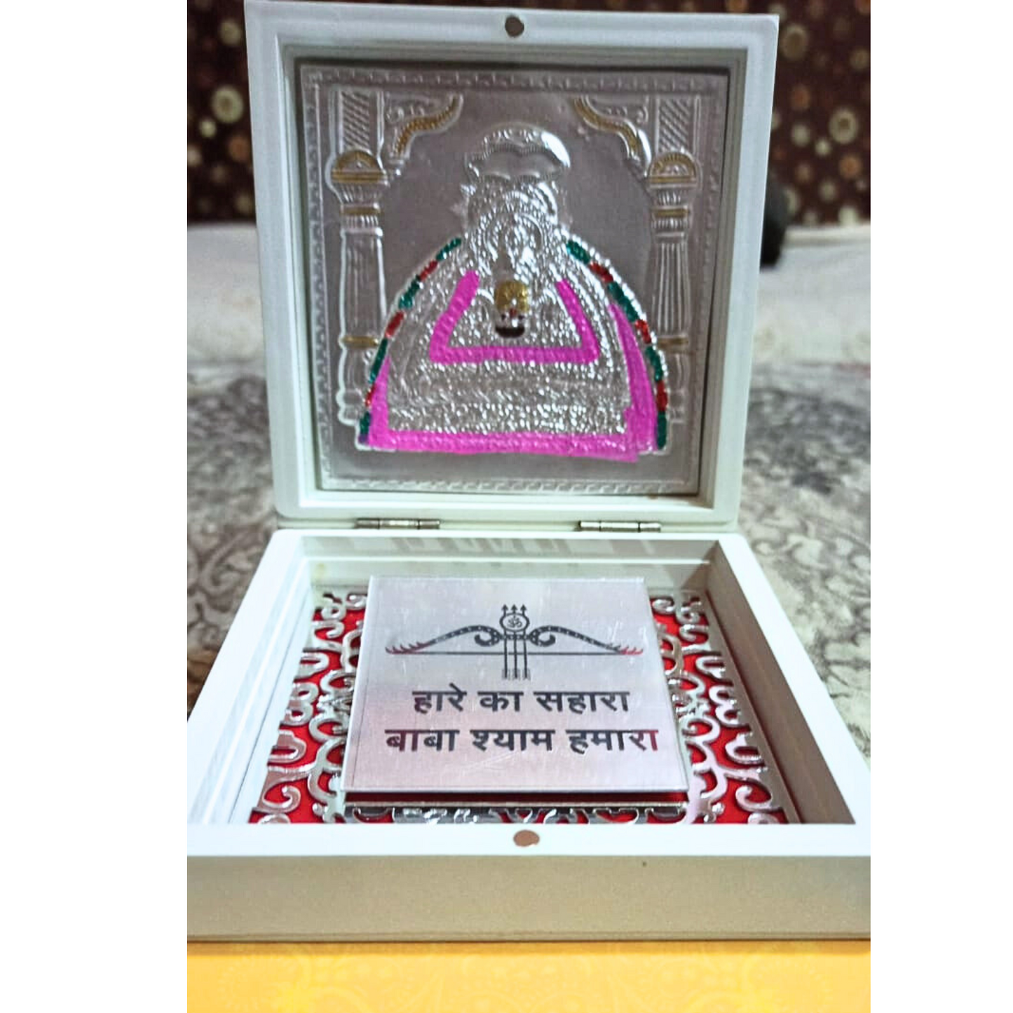 Khatu Shyam Ji Gold-Plated Idol Frame on Silver Base with “Hare Ka Sahara Baba Shyam Hamara” Inscription – Sacred Ivory Case