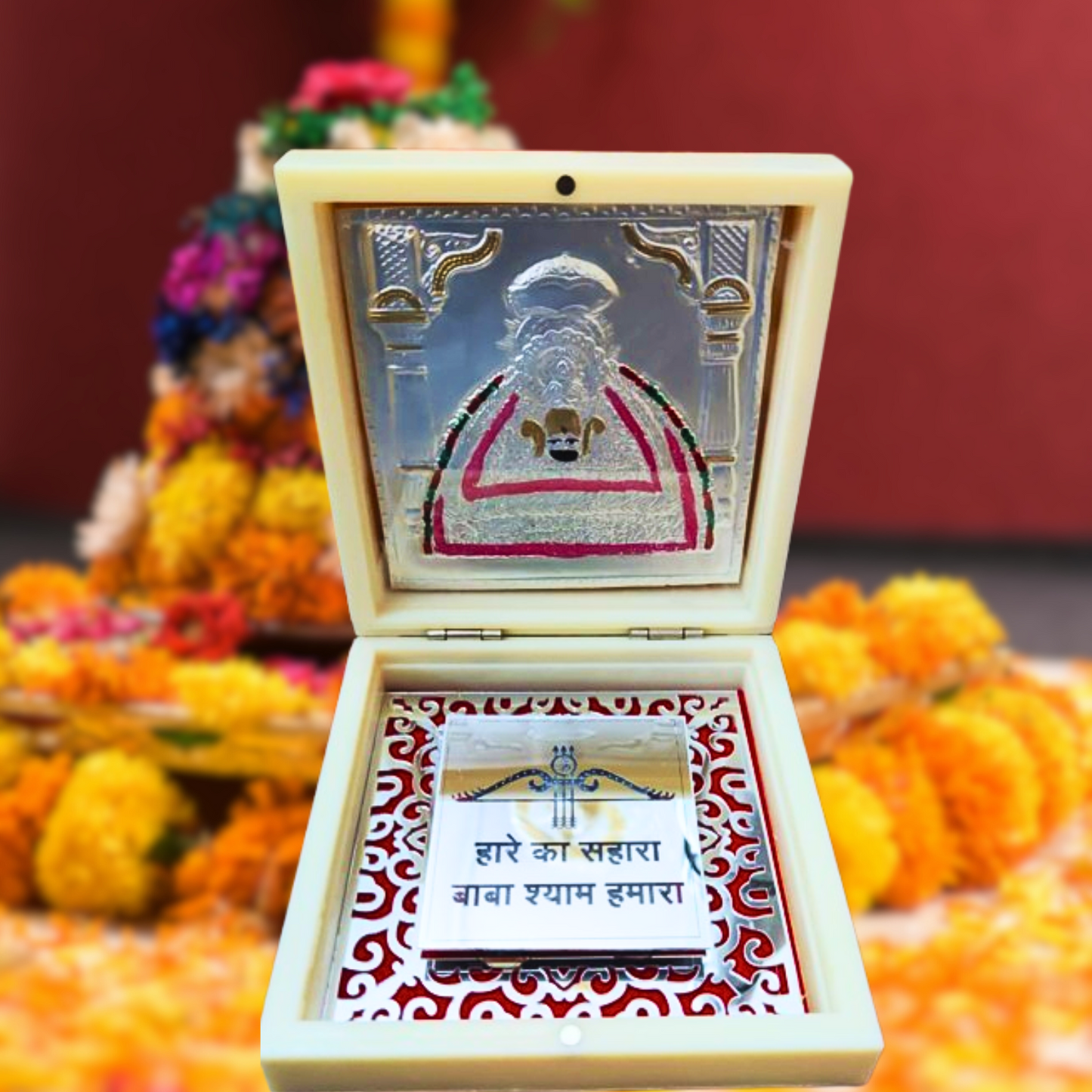 Khatu Shyam Ji Gold-Plated Idol Frame on Silver Base with “Hare Ka Sahara Baba Shyam Hamara” Inscription – Sacred Ivory Case
