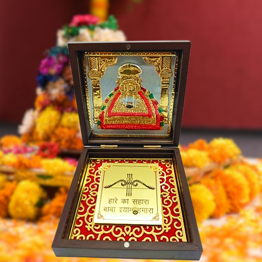 Premium Shree Khatu Shyam Ji Gold-Plated Idol Frame on Silver Base | Divine Brown Case