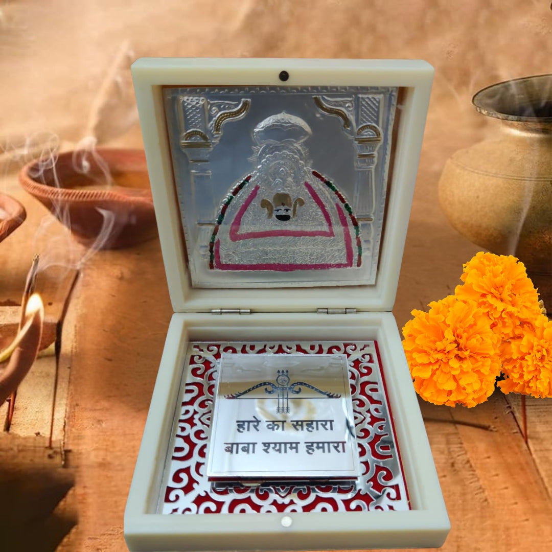 Khatu Shyam Ji Gold-Plated Idol Frame on Silver Base with “Hare Ka Sahara Baba Shyam Hamara” Inscription – Sacred Ivory Case