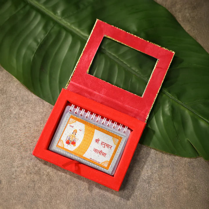 999 Silver Hanuman Chalisa Booklet | Pure Silver Etched Sacred Verses | Available in 3 Sizes