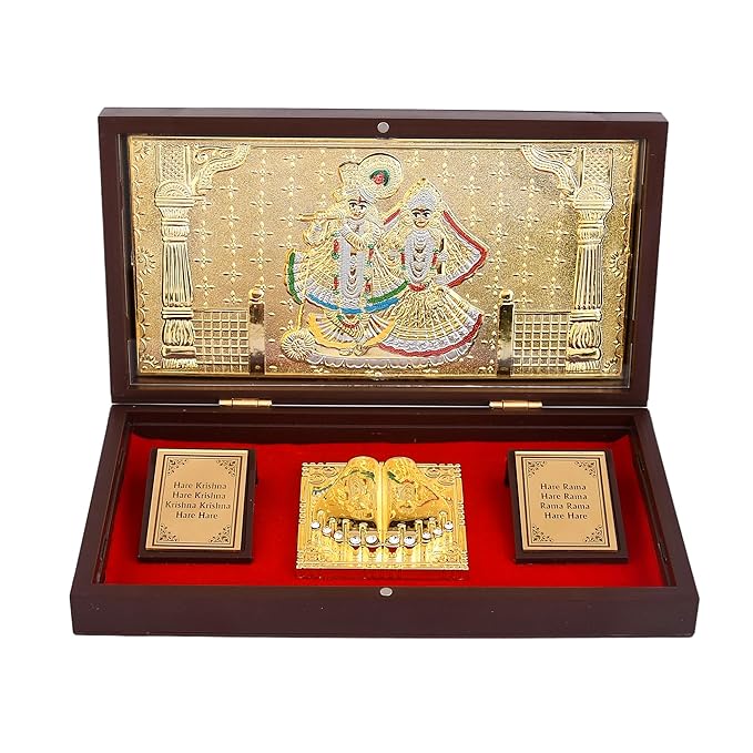 Radha Krishna Charan Paduka Box with Gold-Plated Artwork on Silver Base – Divine Brown Case | Spiritual Gift for Pooja & Festivals