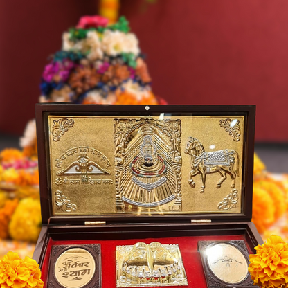Shree Shyam Baba Gold-Plated Idol with Horse, Charan Paduka & Divine Symbols in Brown Case – Premium Pooja & Gift set