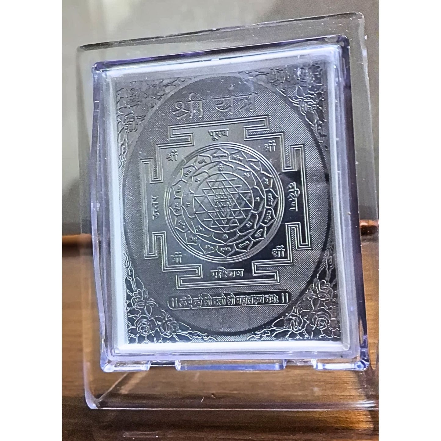 Silver Plated Shree Yantra – Energized Sri Yantra for Wealth, Prosperity & Positive Energy