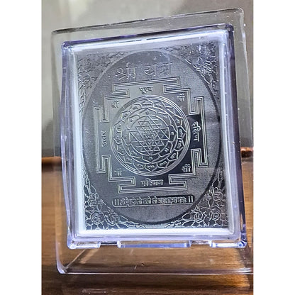 Silver Plated Shree Yantra – Energized Sri Yantra for Wealth, Prosperity & Positive Energy