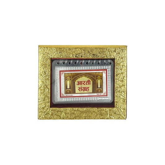Silver Plated Aarti Sangrah Booklet | 999 Silver-Plated Aarti Collection