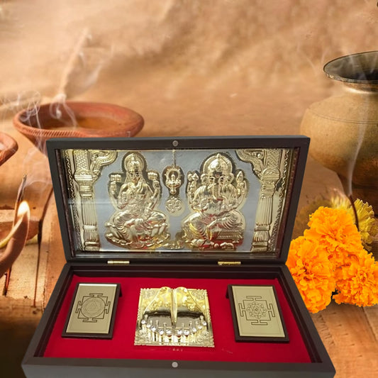 Lakshmi Ganesh Idol Gift Box with Gold Plating on Silver Base & Charan Paduka | Premium Puja Collection