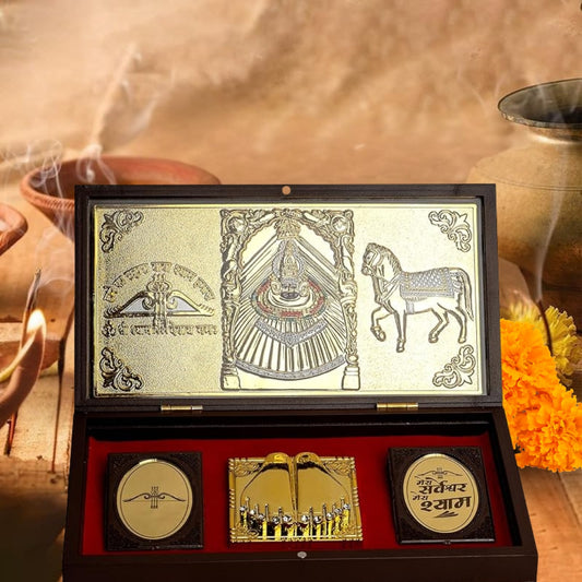 Shree Shyam Baba Gold-Plated Idol with Horse, Charan Paduka & Divine Symbols in Brown Case – Premium Pooja & Gift set