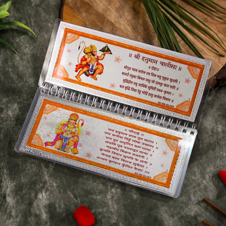 999 Silver Hanuman Chalisa Booklet | Pure Silver Etched Sacred Verses | Available in 3 Sizes