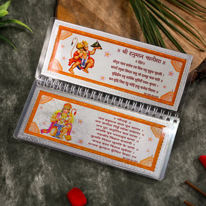 999 Silver Hanuman Chalisa Booklet | Pure Silver Etched Sacred Verses | Available in 3 Sizes