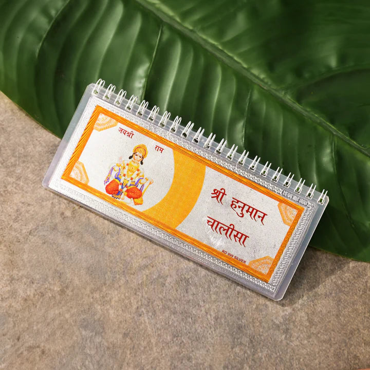 999 Silver Hanuman Chalisa Booklet | Pure Silver Etched Sacred Verses | Available in 3 Sizes