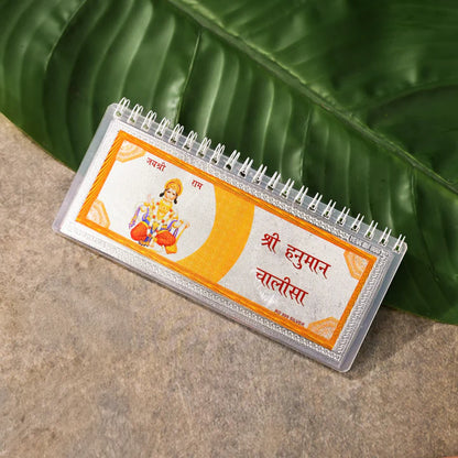 999 Silver Hanuman Chalisa Booklet | Pure Silver Etched Sacred Verses | Available in 3 Sizes