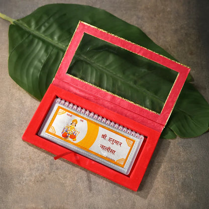 999 Silver Hanuman Chalisa Booklet | Pure Silver Etched Sacred Verses | Available in 3 Sizes