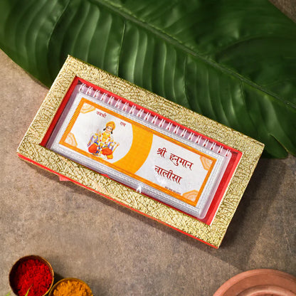 999 Silver Hanuman Chalisa Booklet | Pure Silver Etched Sacred Verses | Available in 3 Sizes