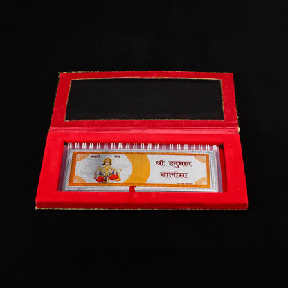 999 Silver Hanuman Chalisa Booklet | Pure Silver Etched Sacred Verses | Available in 3 Sizes