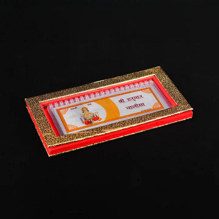 999 Silver Hanuman Chalisa Booklet | Pure Silver Etched Sacred Verses | Available in 3 Sizes