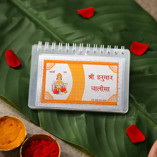 999 Silver Hanuman Chalisa Booklet | Pure Silver Etched Sacred Verses | Available in 3 Sizes