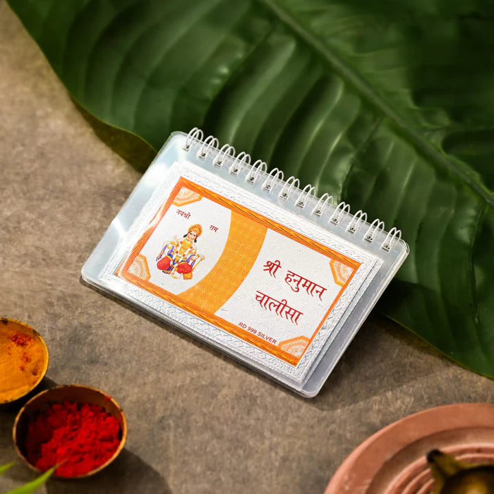 999 Silver Hanuman Chalisa Booklet | Pure Silver Etched Sacred Verses | Available in 3 Sizes