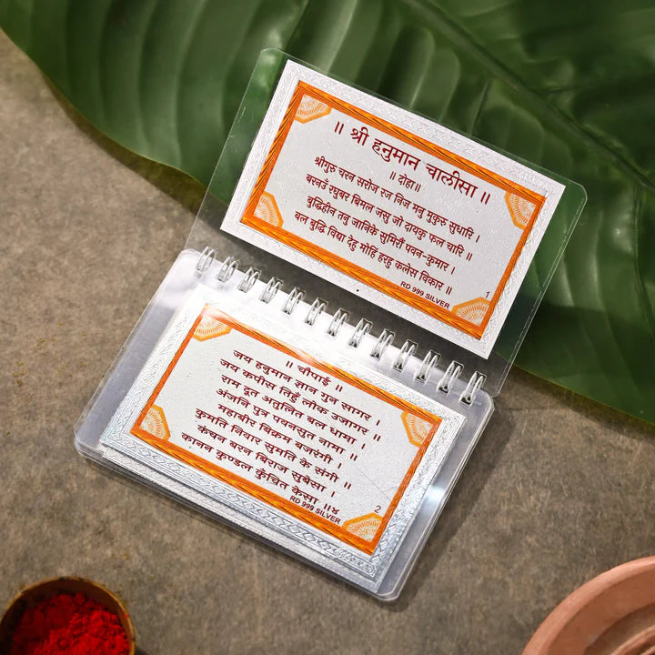999 Silver Hanuman Chalisa Booklet | Pure Silver Etched Sacred Verses | Available in 3 Sizes