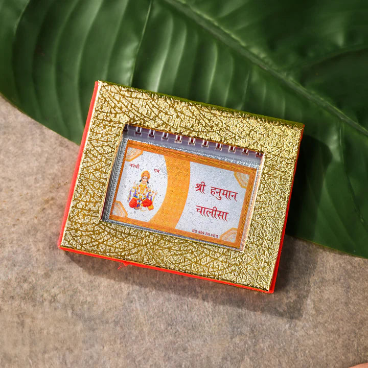 999 Silver Hanuman Chalisa Booklet | Pure Silver Etched Sacred Verses | Available in 3 Sizes