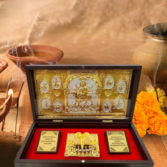 Mata Rani Charan Paduka Box with Gold-Plated Artwork on Silver Base – Divine Brown Case | Spiritual Gift for Navratri, Pooja & Home Decor