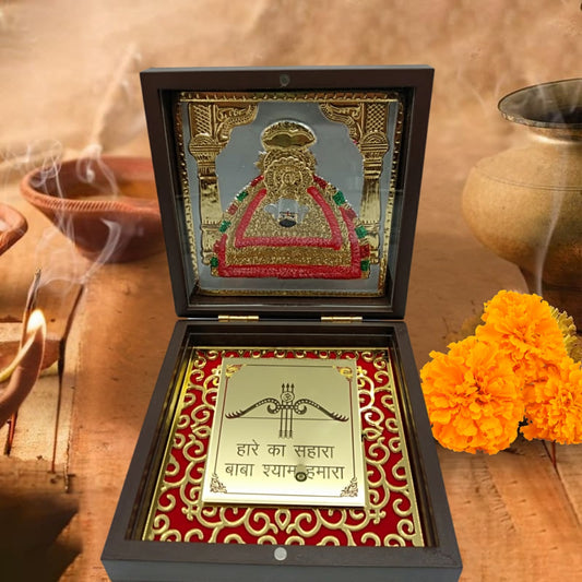 Premium Shree Khatu Shyam Ji Gold-Plated Idol Frame on Silver Base | Divine Brown Case