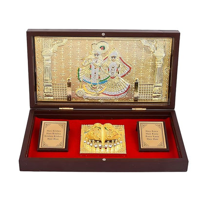Radha Krishna Charan Paduka Box with Gold-Plated Artwork on Silver Base – Divine Brown Case | Spiritual Gift for Pooja & Festivals