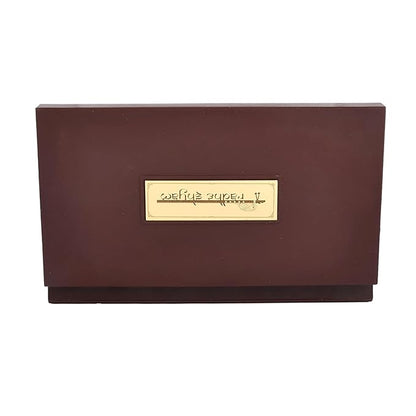 Radha Krishna Charan Paduka Box with Gold-Plated Artwork on Silver Base – Divine Brown Case | Spiritual Gift for Pooja & Festivals
