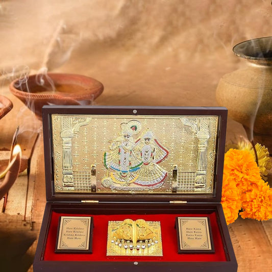 Radha Krishna Charan Paduka Box with Gold-Plated Artwork on Silver Base – Divine Brown Case | Spiritual Gift for Pooja & Festivals